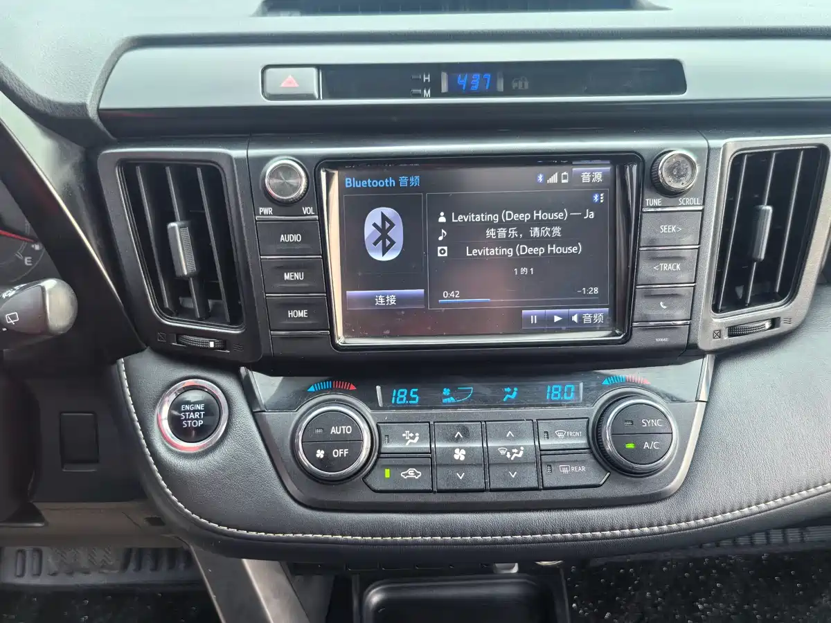 Toyota RAV4 Rongfang 2016 2.0L CVT 2WD Trend (China V) фото 17