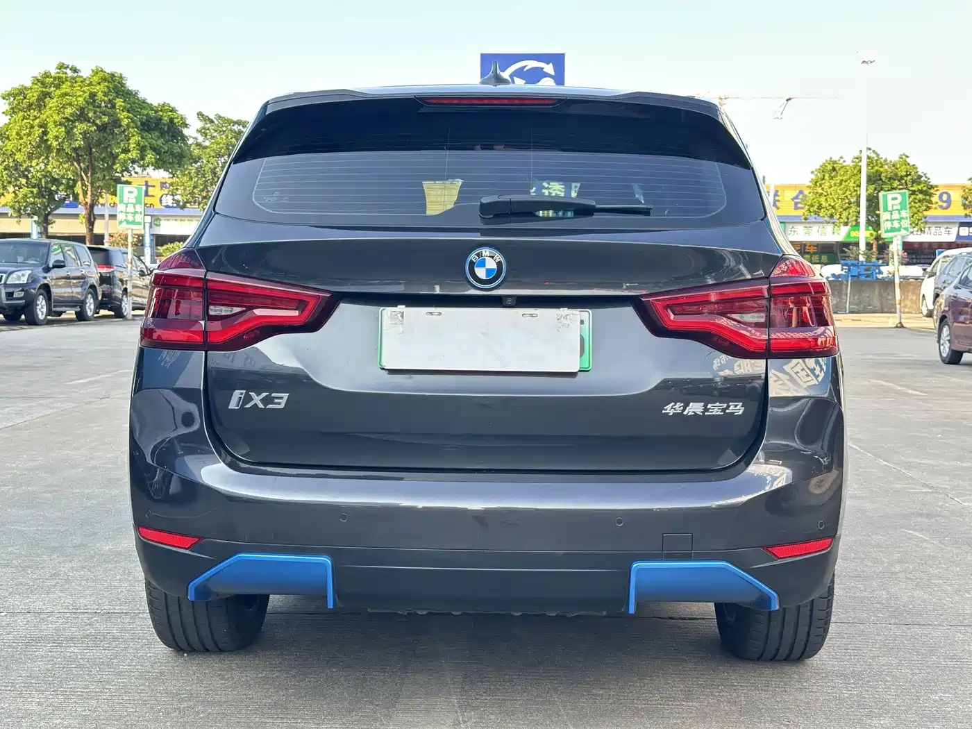 BMW iX3 2021 2021 Leading
