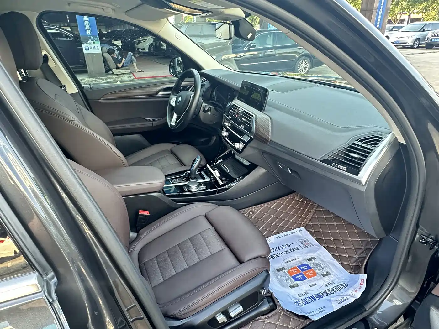 BMW iX3 2021 2021 Leading