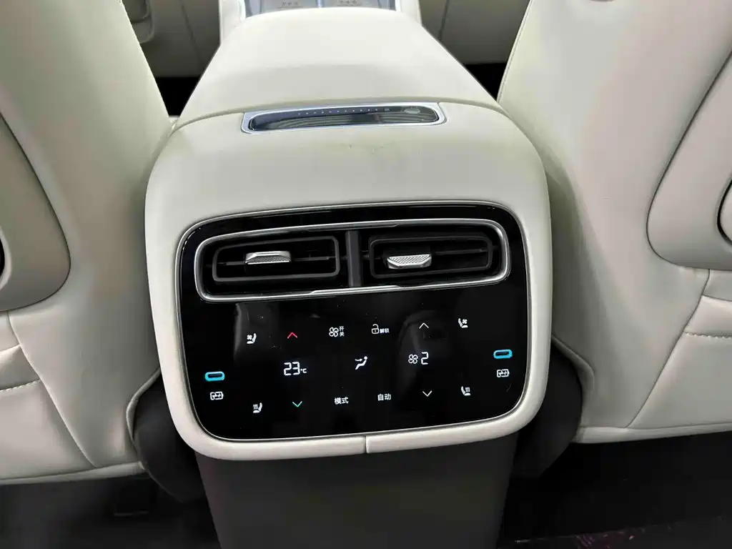 Denza N8L 2026 2025 Standard