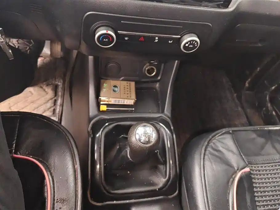 CHANGAN CHANGAN AUCHAN X70A