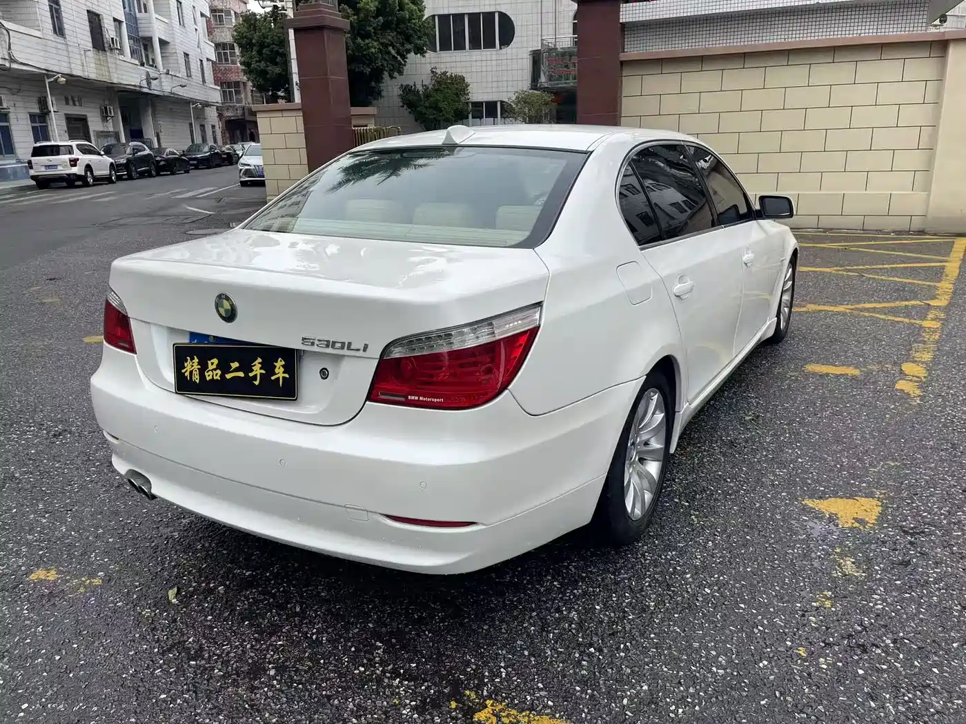BMW 5 Series 2008 2008 Model 530Li Leading Edition