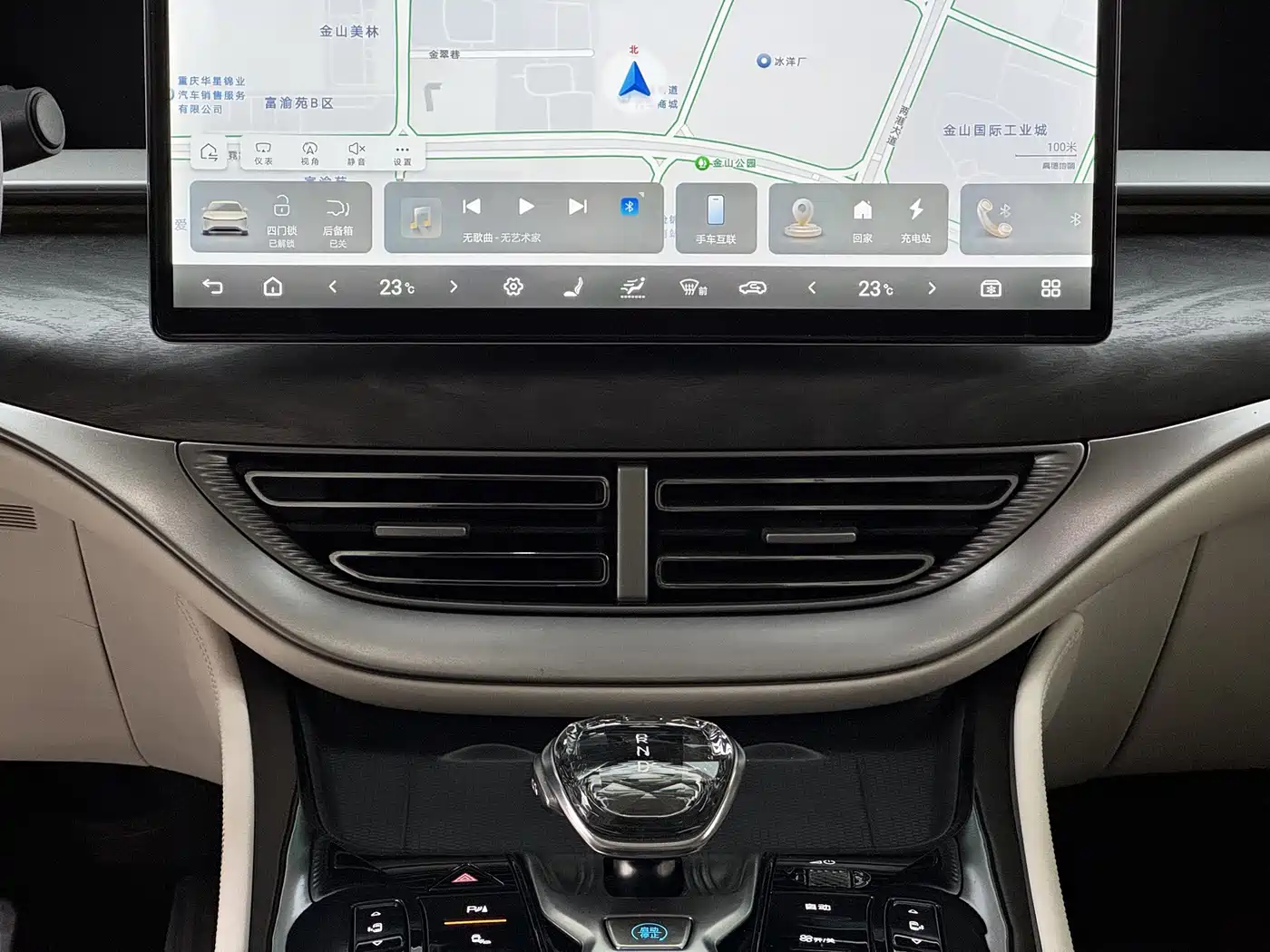 Denza D9 2025 2024 DM-i 980 AWD Premium