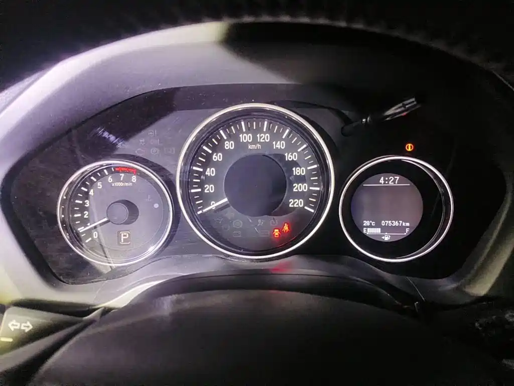 Photo 4 - Honda Vezel