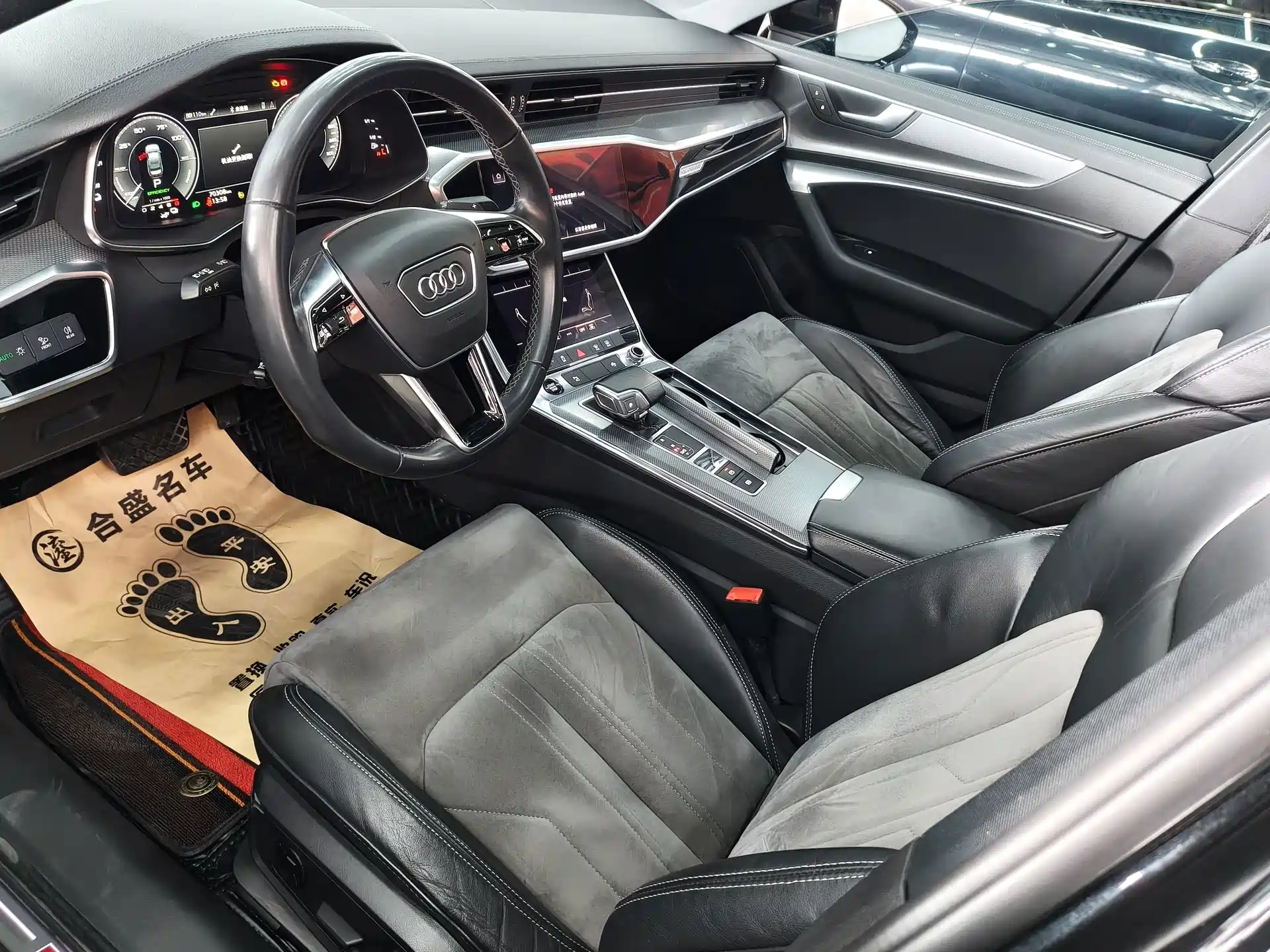 صورة 10 - Audi A6L New Energy