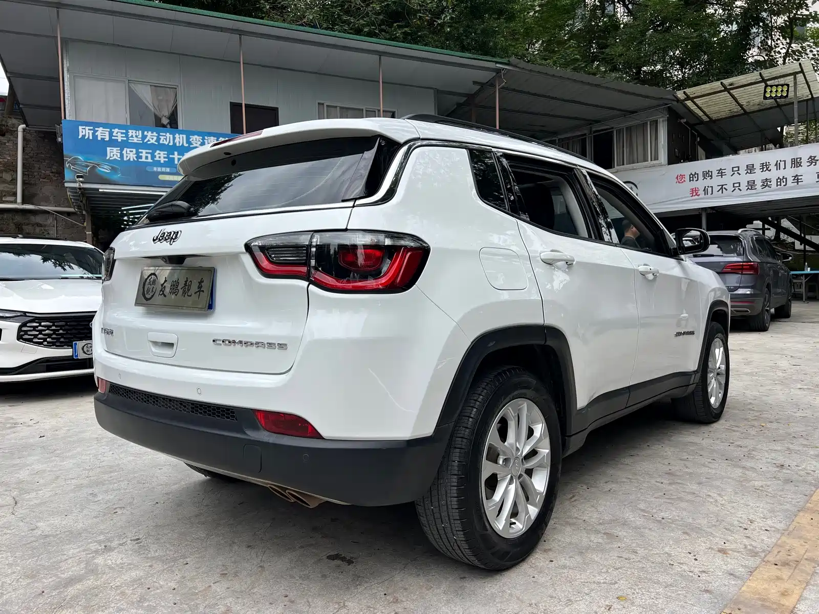 Photo 19 - Jeep Compass
