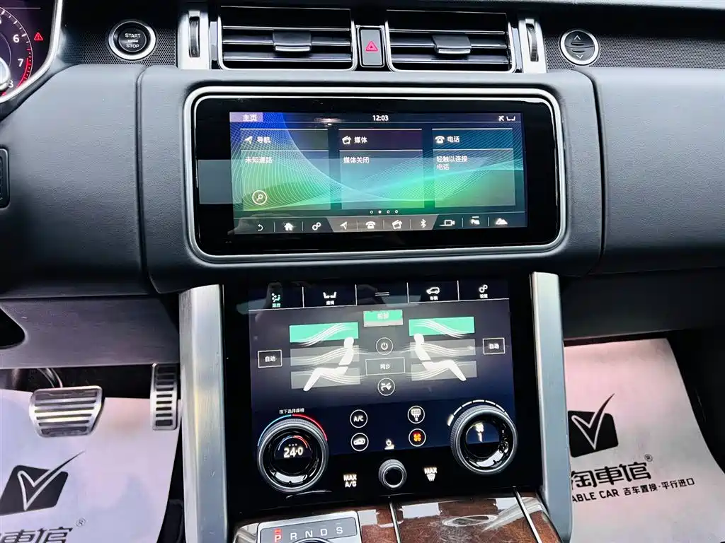 Land Rover Range Rover 2020 3.0 L6 Heritage Edition фото 13