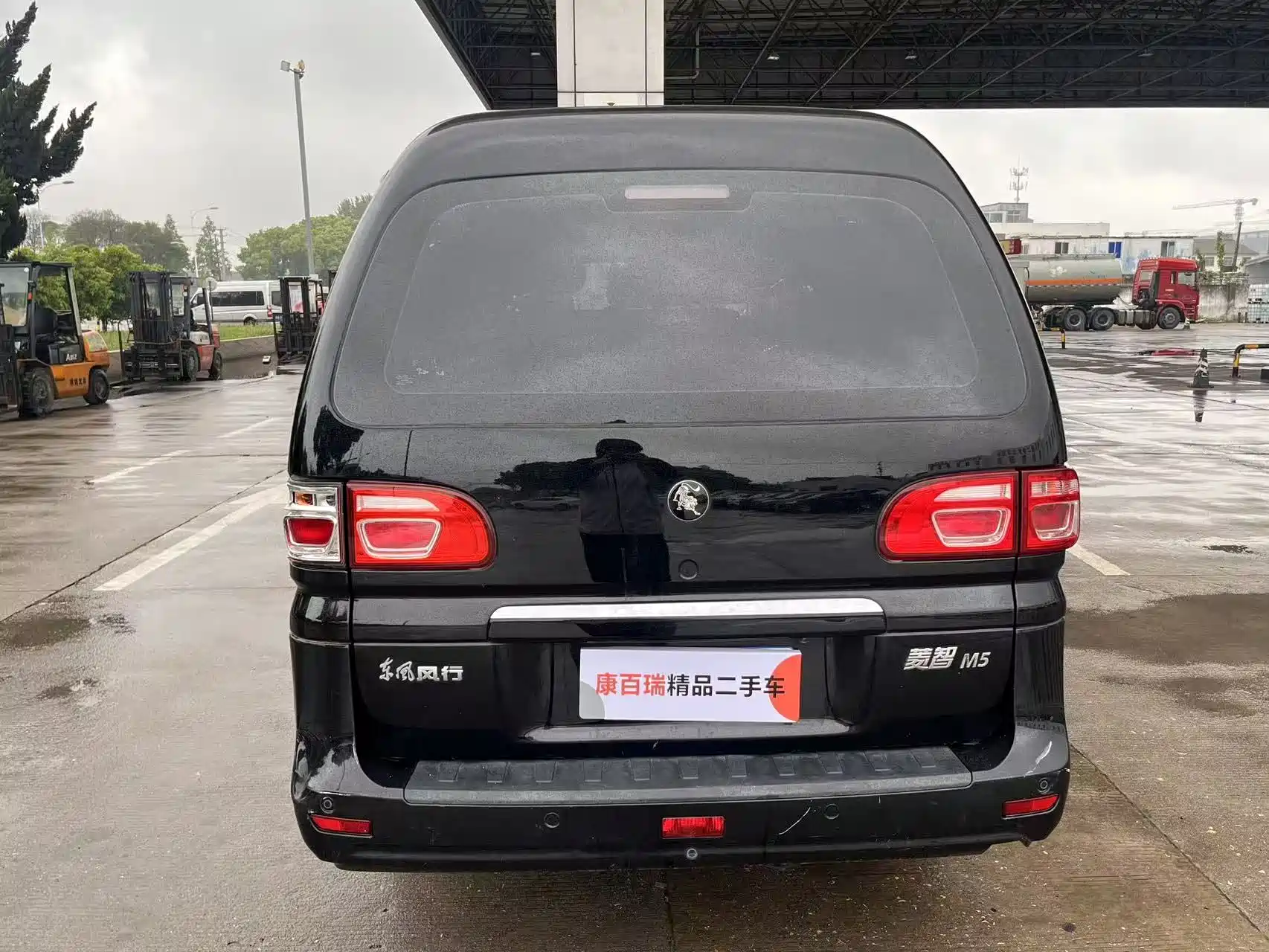 Photo 5 - Dongfeng Fengxing Lingzhi
