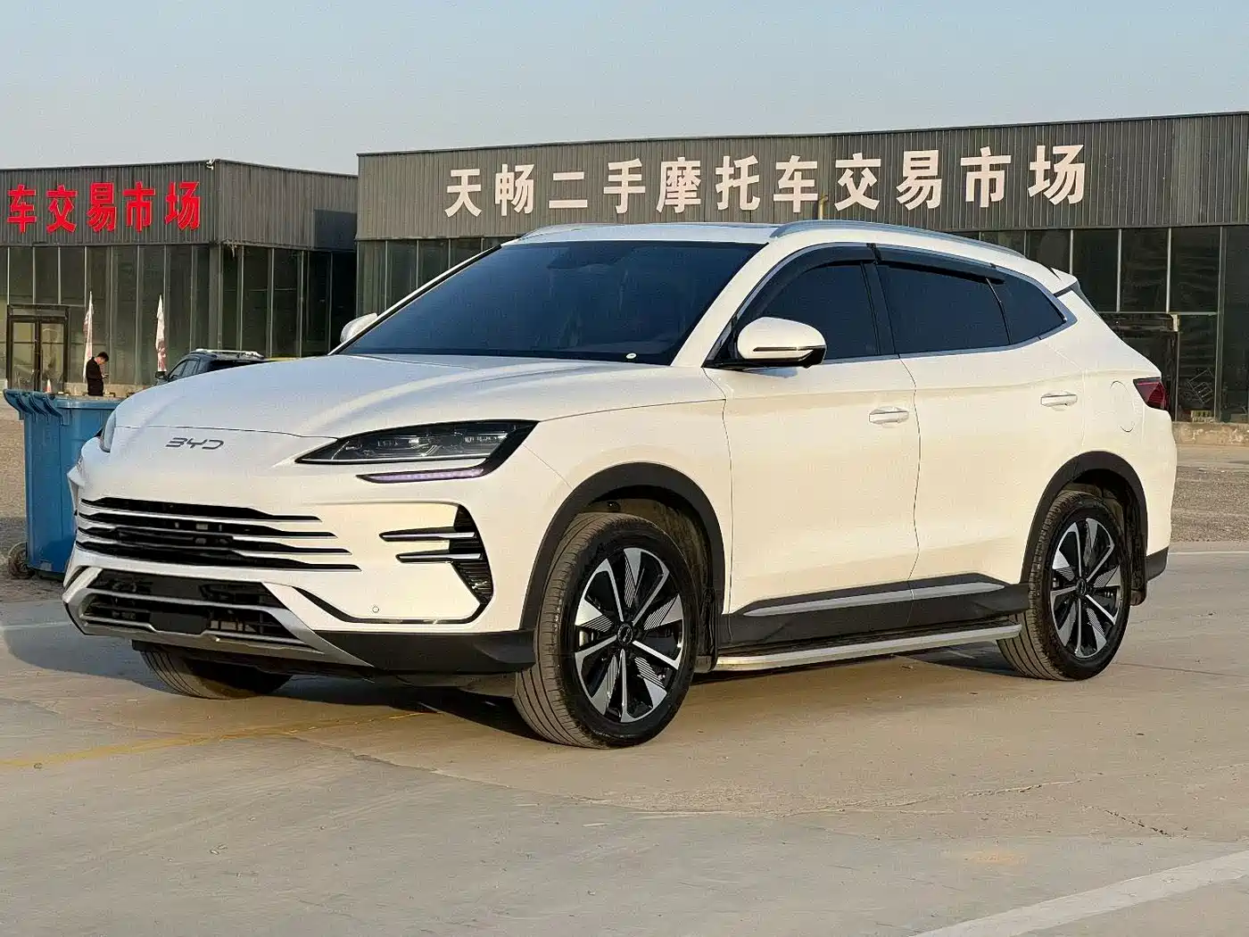 BYD SONGJIANG NEW ENERGY
