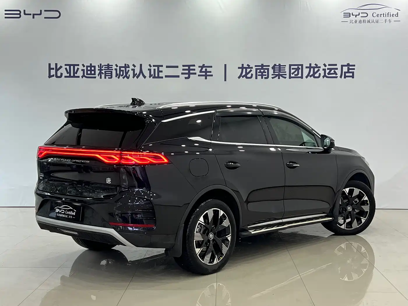 BYD Tang New Energy 2024 Model DM-i Glory Edition 112KM Flagship Type фото 14