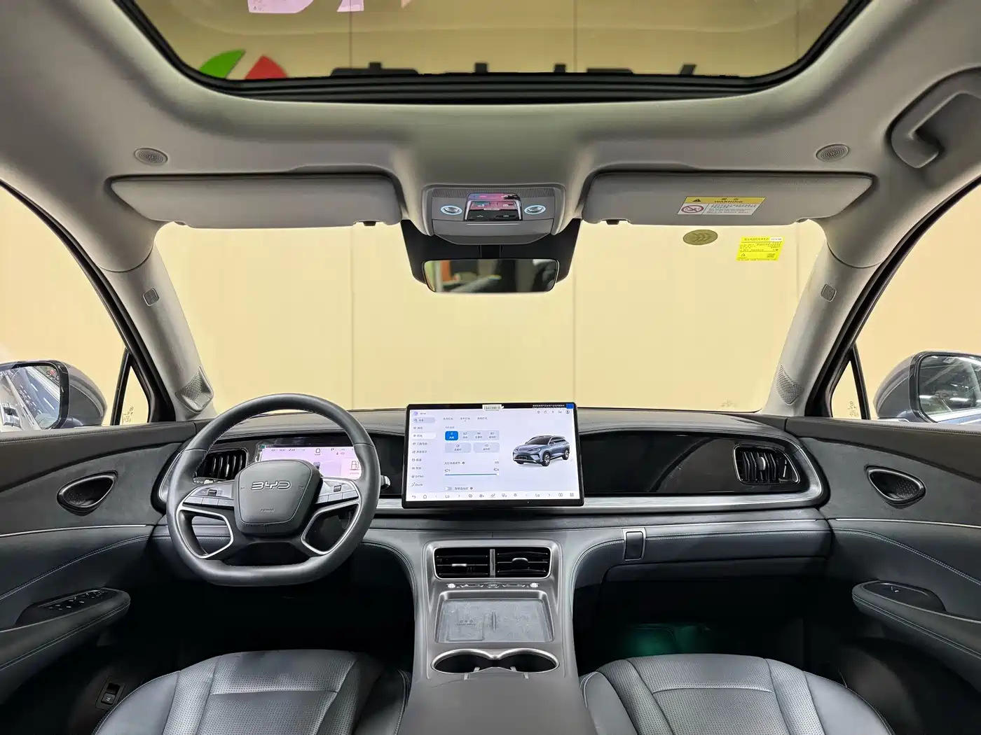 BYD Hai Shi 07 DM-i 2026 2025 150 Navigation Edition