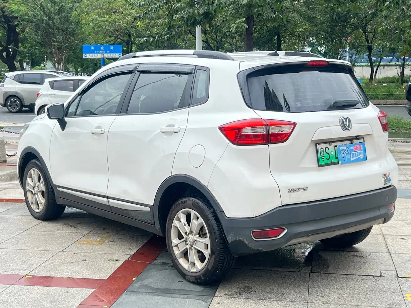 Changan CS15EV 2018 2018 350e