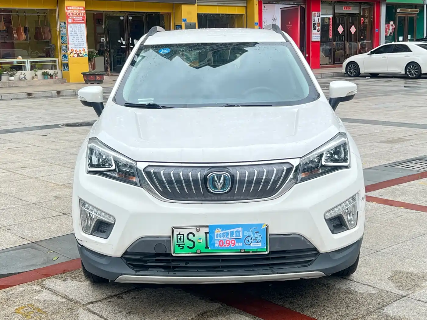 Changan CS15EV 2018 2018 350e