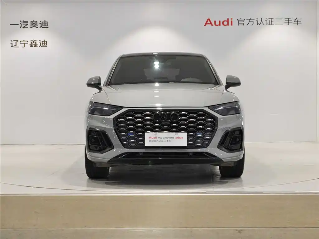 Audi Q5L Sportback 2021 40 TFSI Fashion фото 2