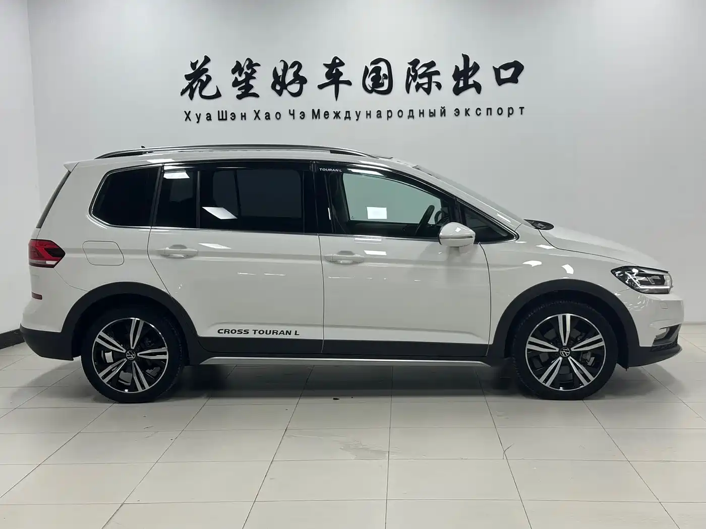 Volkswagen Touran 2023 2021 Touran L 280TSI DSG Cross Luxury 7-Seater