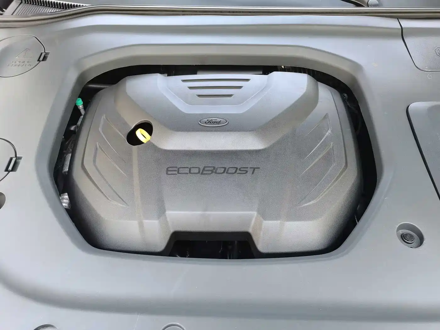 Ford Territory 2023 2023 EcoBoost 225 Premium 7-Seater (2/2/3)