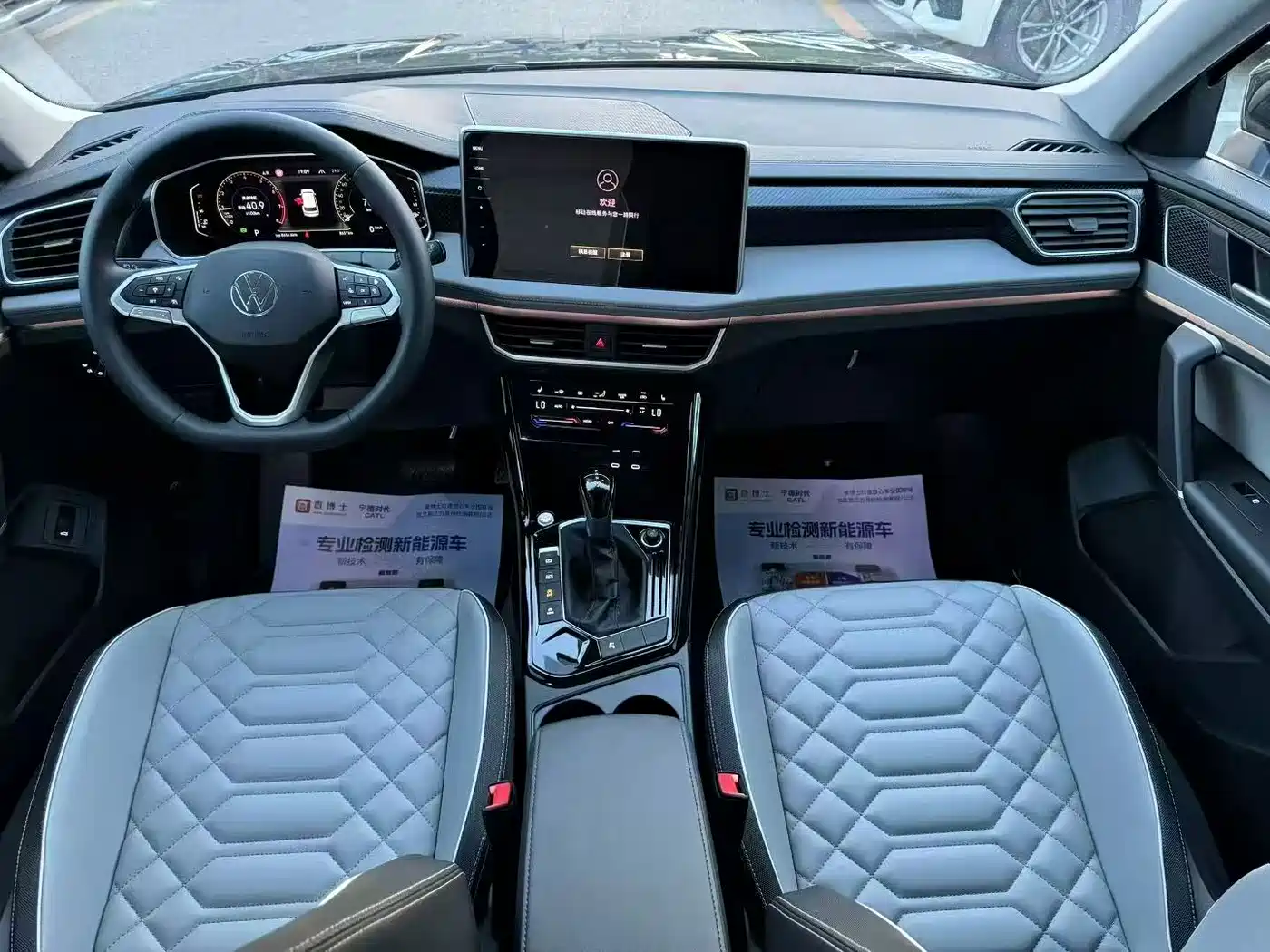 Volkswagen Tayron 2024 300TSI 2WD Luxury Plus Advanced фото 7