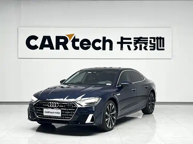 Audi A7L 2026