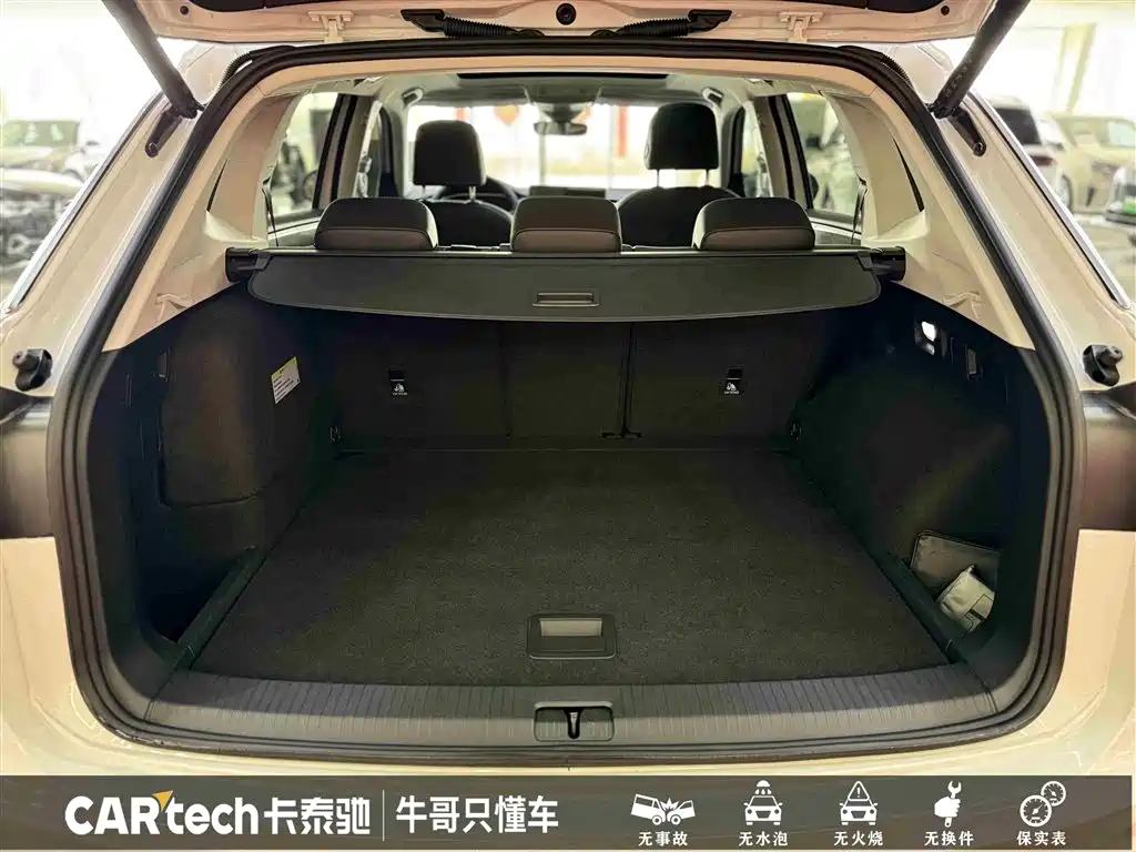 VOLKSWAGEN TANYUE GTE PLUG IN HYBRID