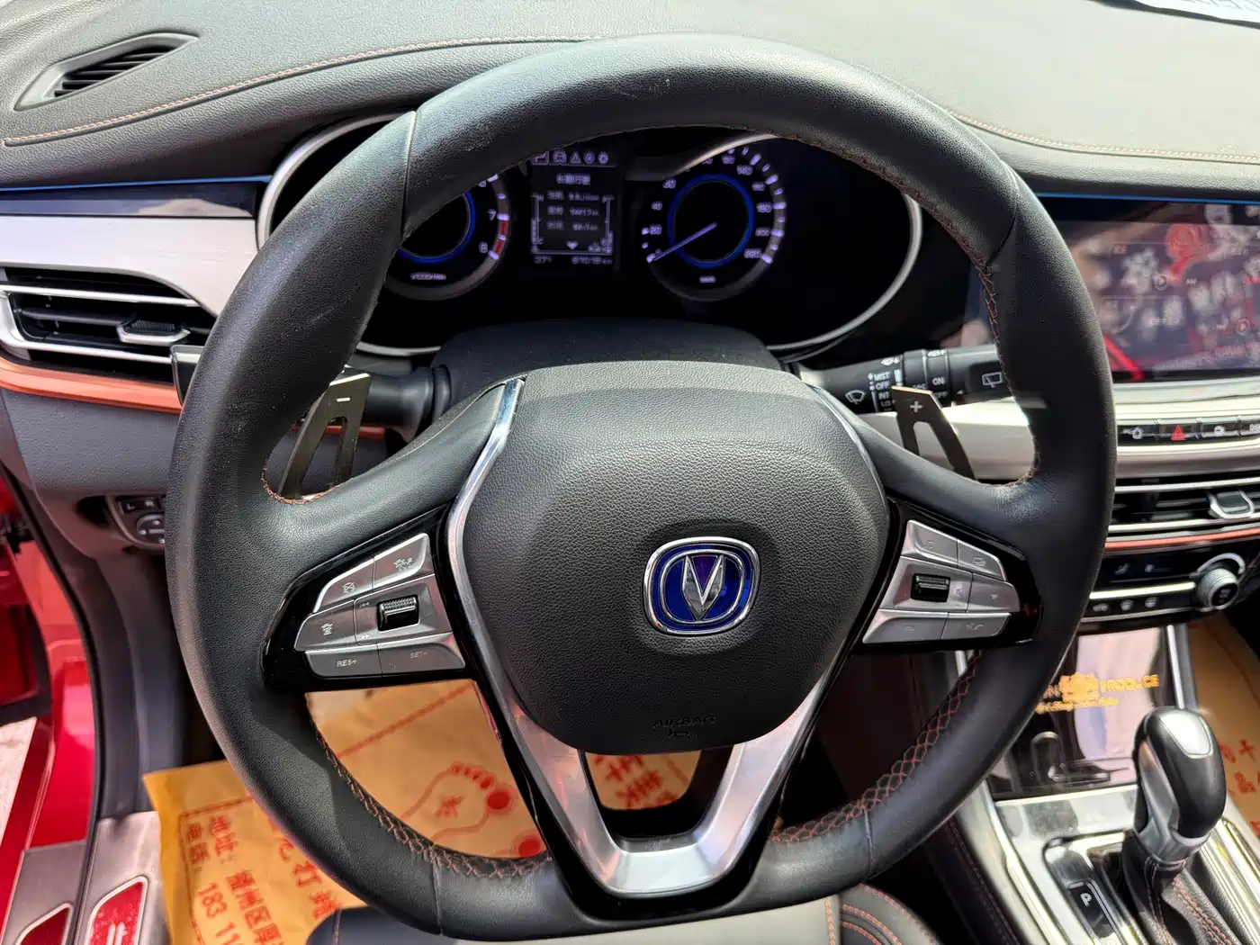 Changan Eado XT 2018 2018 1.6L GDI Automatic Sharp Version China V