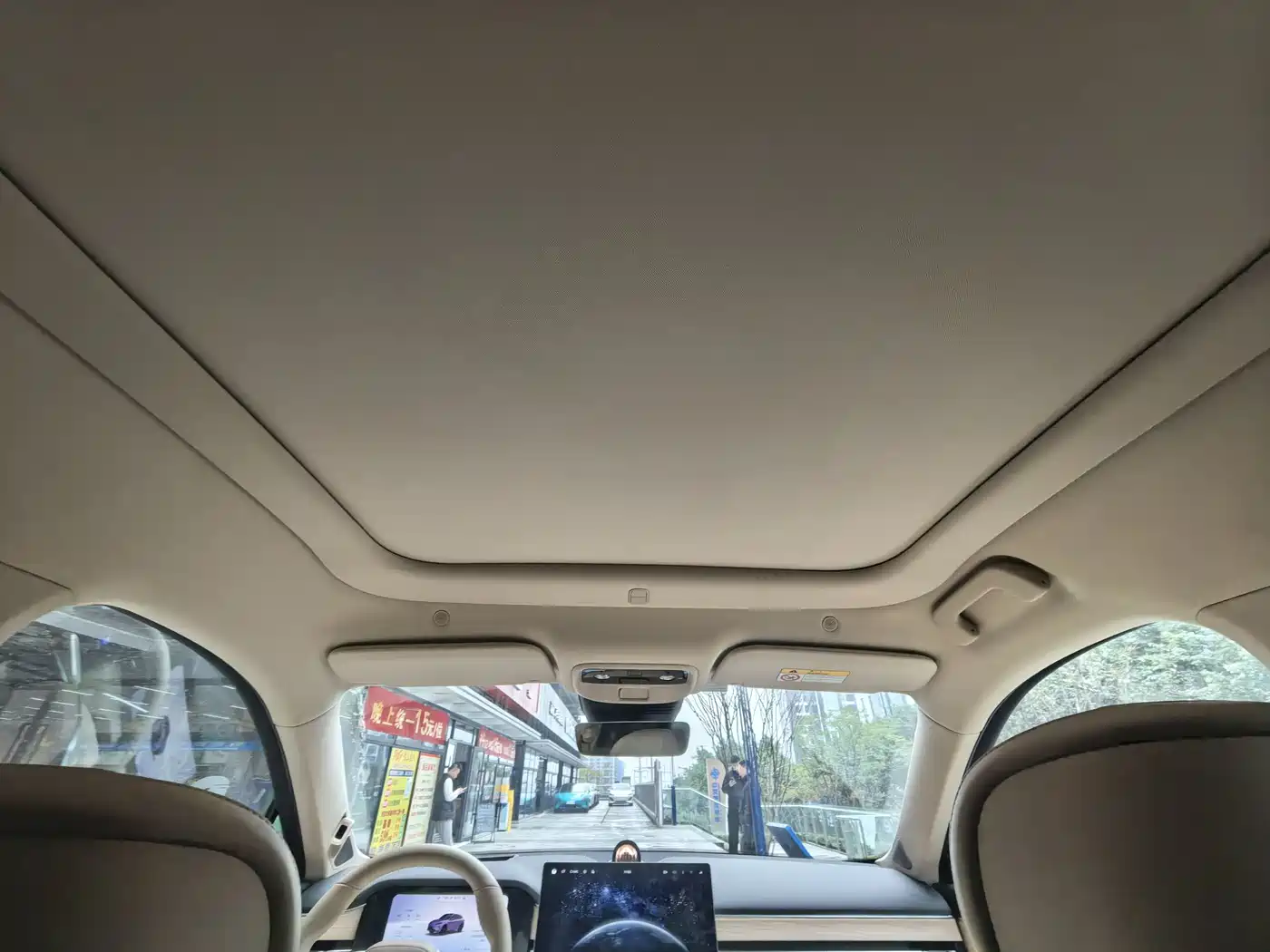 AITO Wenjie AITO M5 2025 Extended Range Ultra AWD фото 18
