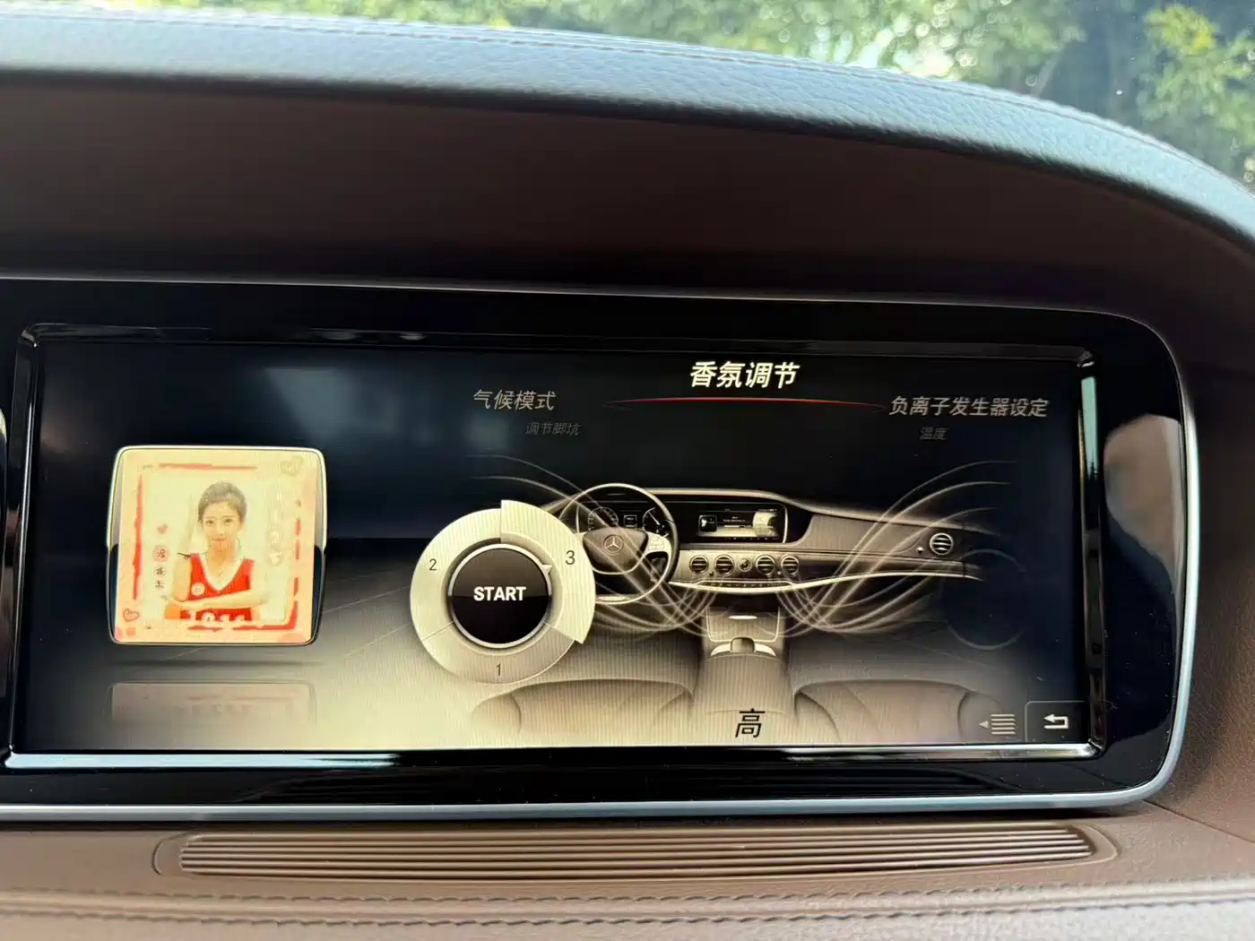 Mercedes-Benz S-Class 2017 S 400 L фото 12