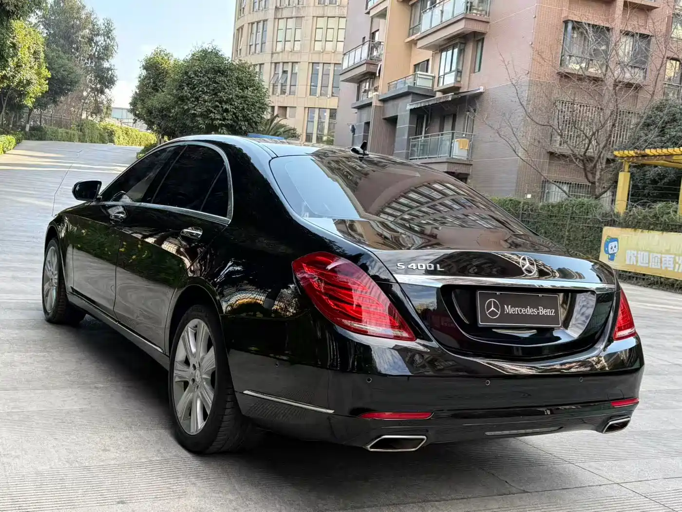 Mercedes-Benz S-Class 2017 S 400 L фото 47