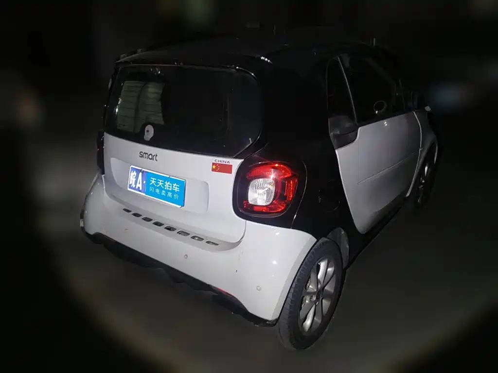 Photo 2 - smart fortwo