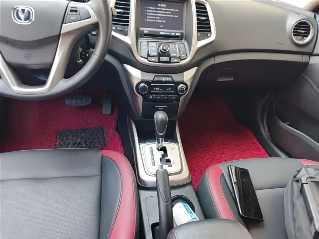 Changan Eado XT 2016 2015 1.6L Automatic Handsome China IV