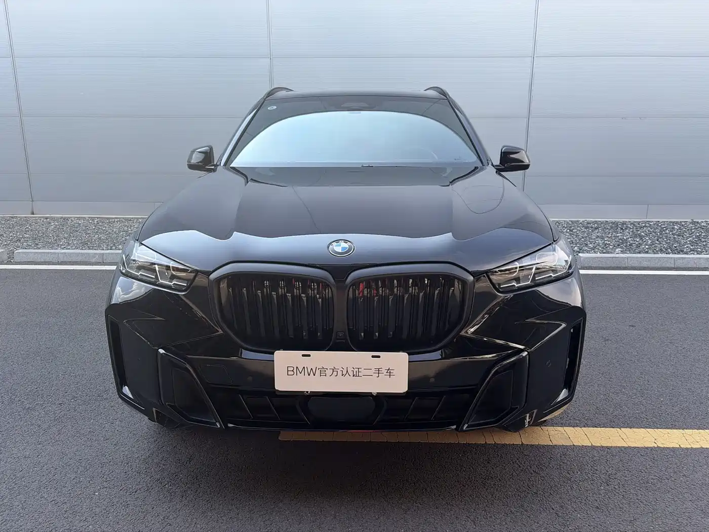 BMW X5 2023 xDrive 40Li Premium M Sport Black Night Package