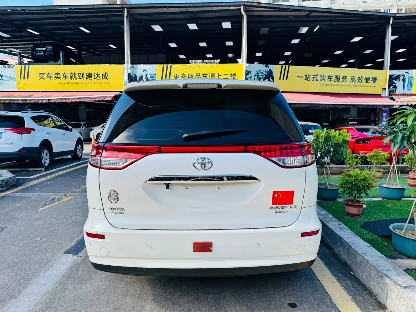 Toyota Previa 2012 2.4L 7-Seater Standard Edition фото 5