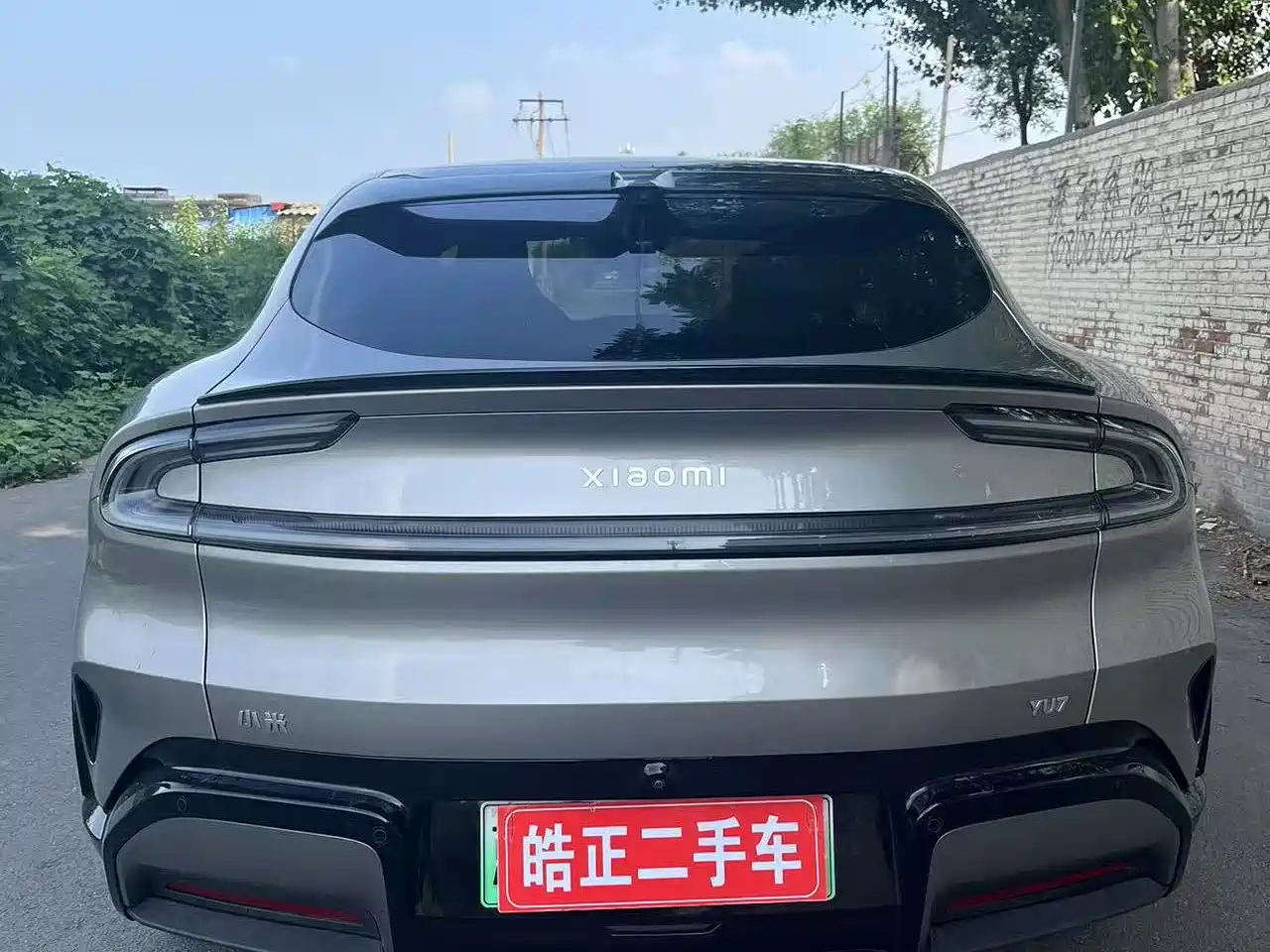 Xiaomi Auto Xiaomi YU7 2026 2025 Extended Range AWD Pro