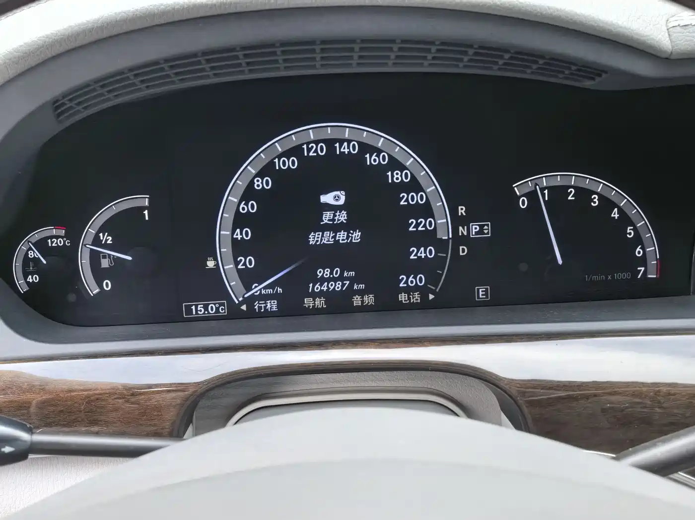 Mercedes-Benz S-Class 2012 S 300 L Luxury Grand Edition фото 12