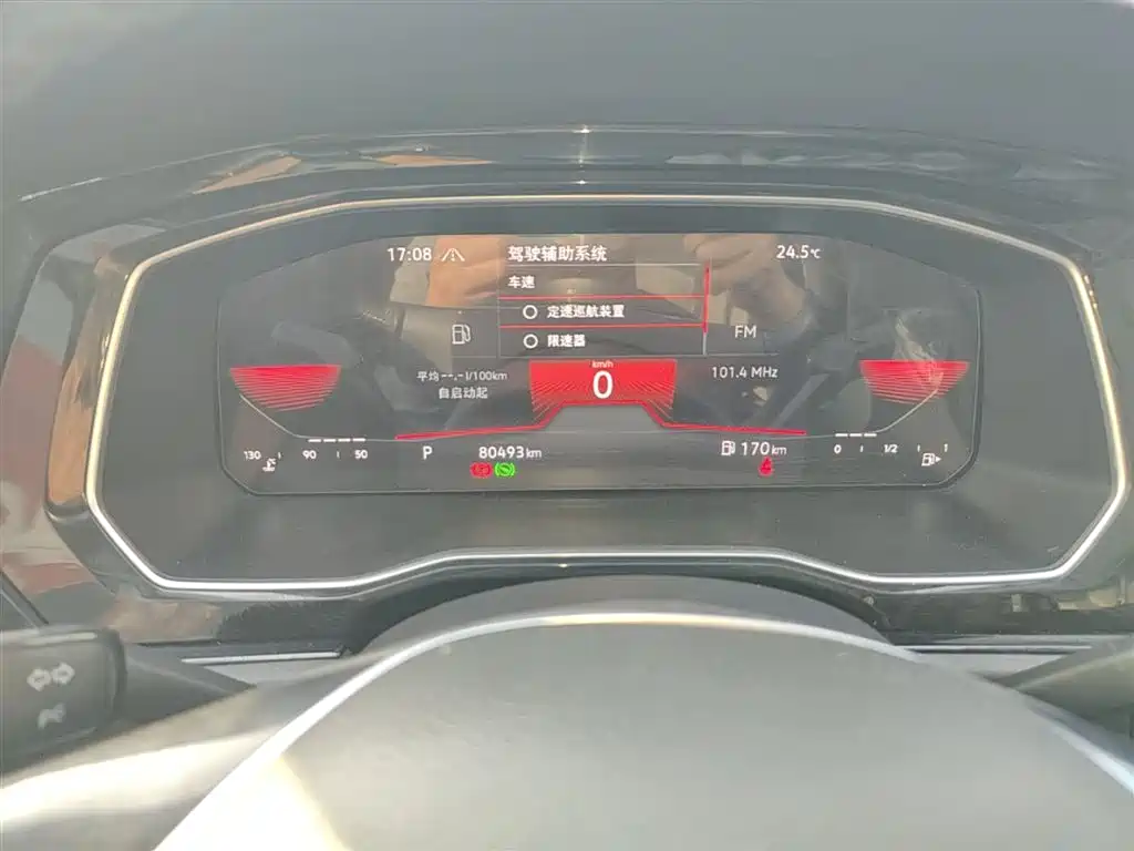 Volkswagen Sagitar 2021 280TSI DSG Surpassing Edition фото 12