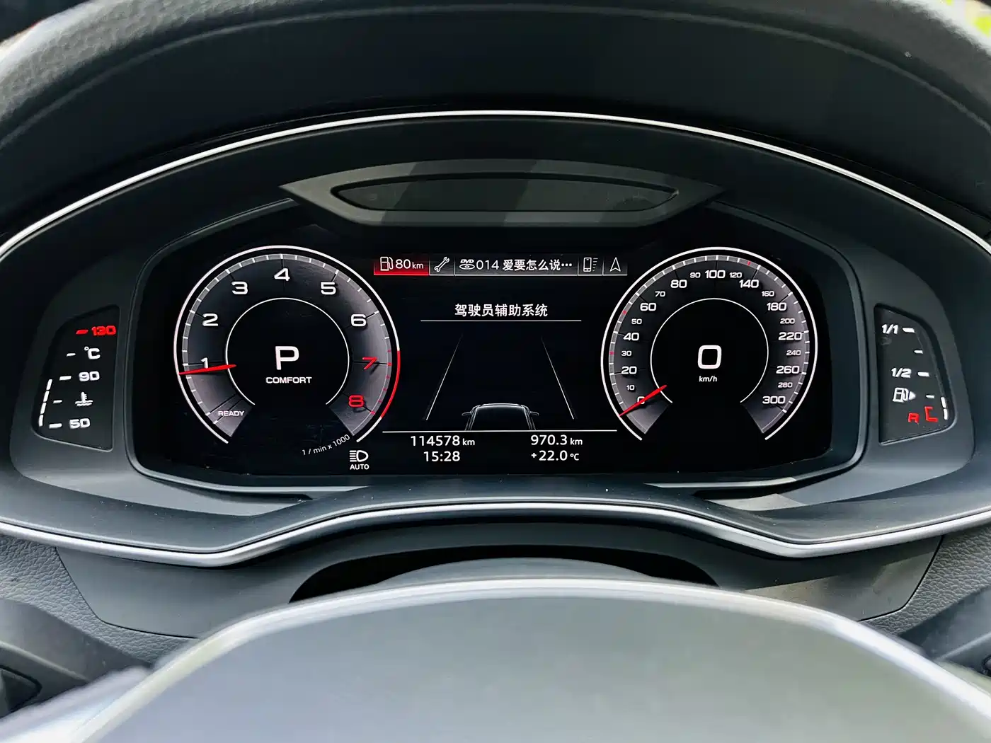 Audi A6L 2019 45 TFSI quattro Exclusive Elegance фото 4