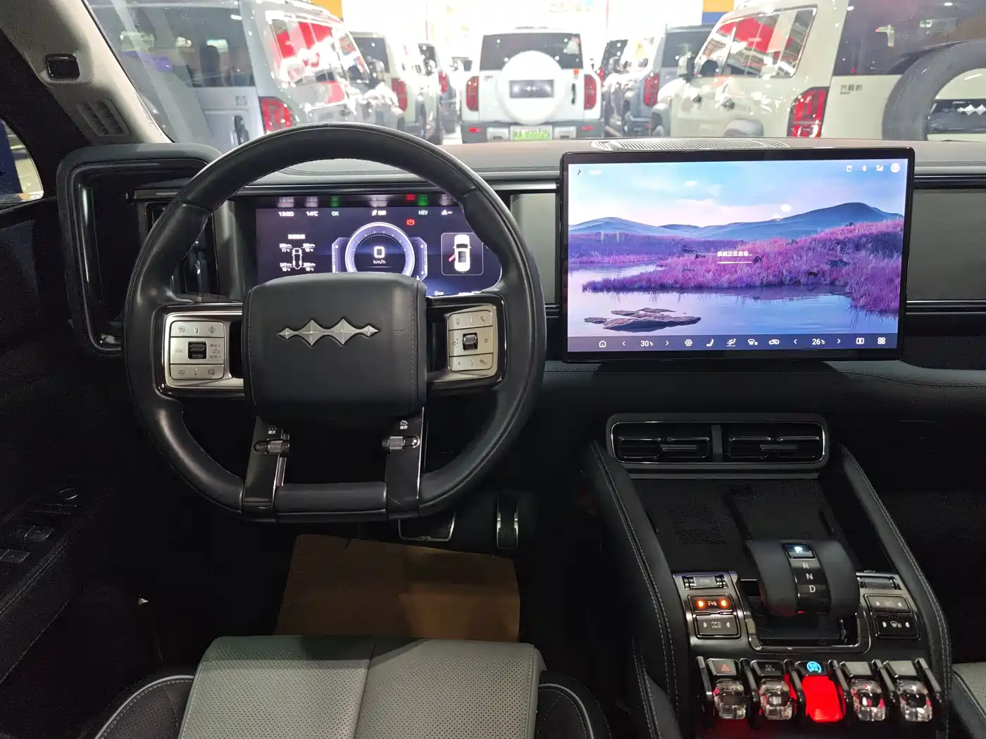 FANG CHENG BAO LEOPARD 5