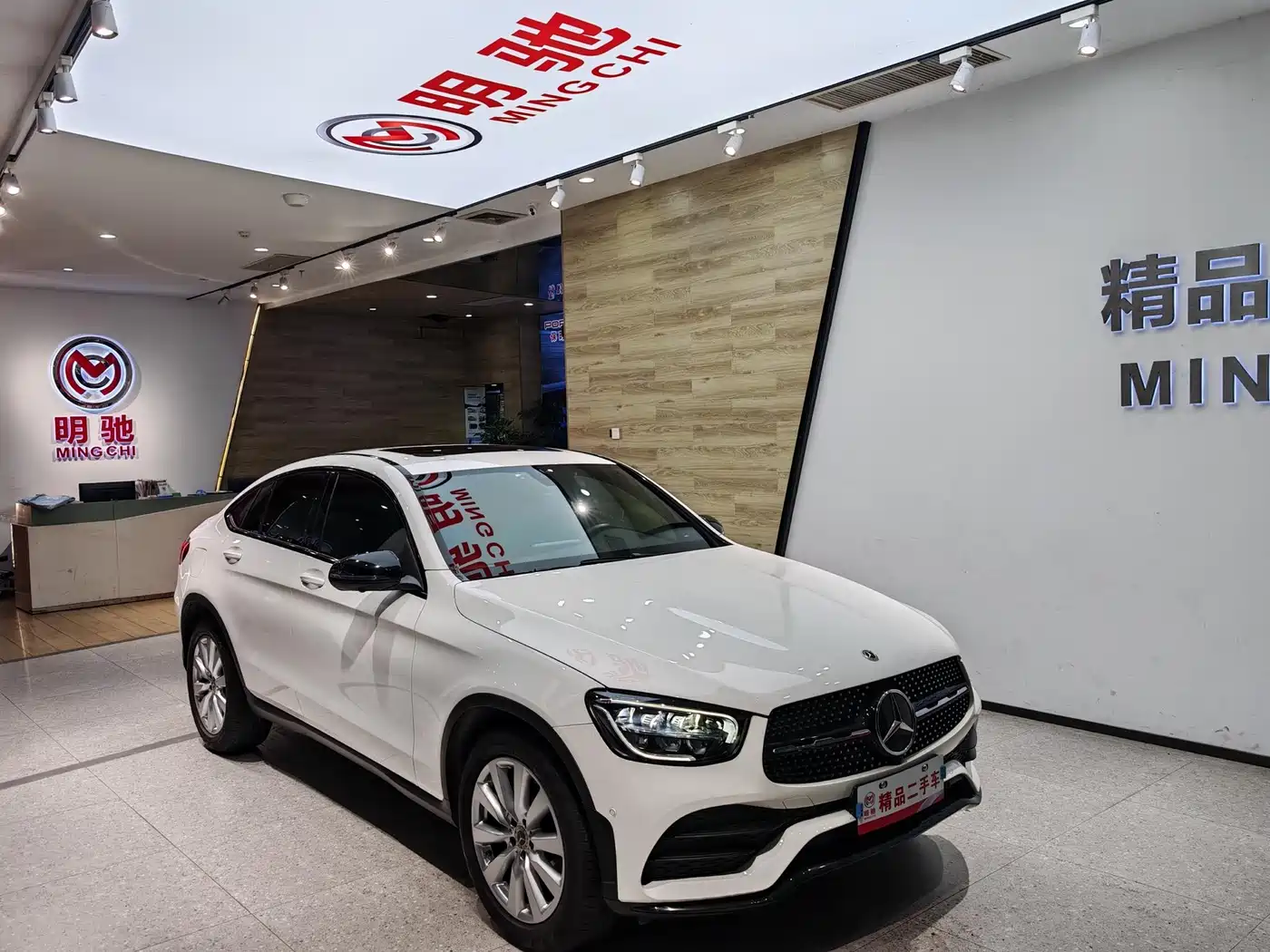 Mercedes-Benz GLC Coupe 2021 GLC 260 4MATIC Coupe SUV фото 3