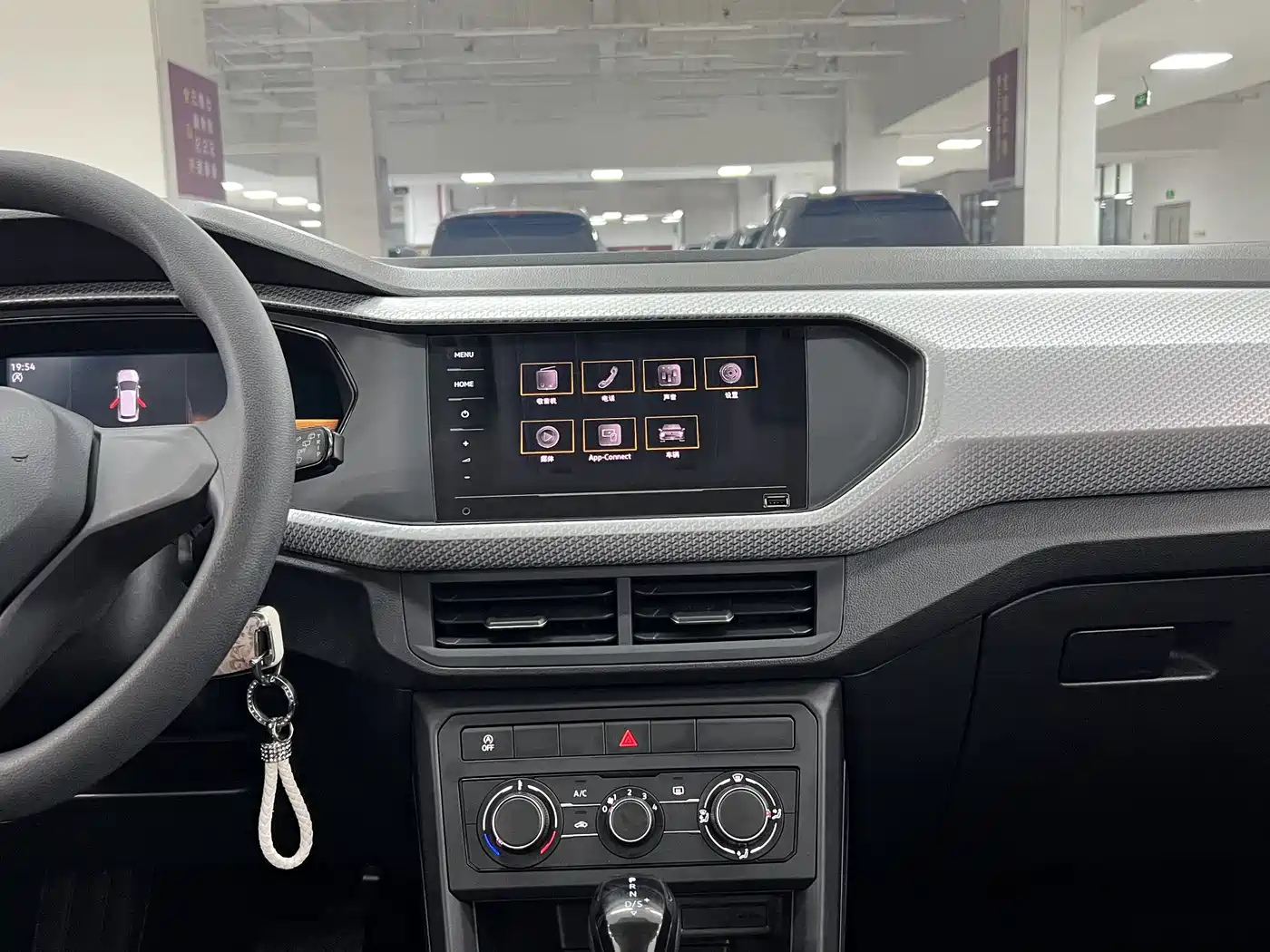 VOLKSWAGEN EXPLORING THE SHADOW