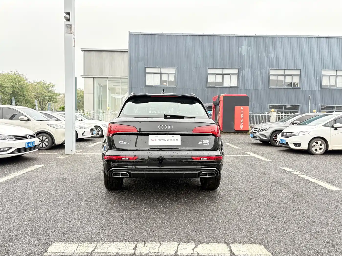 Audi Q5L 2026 2025 40 TFSI Luxury Dynamic