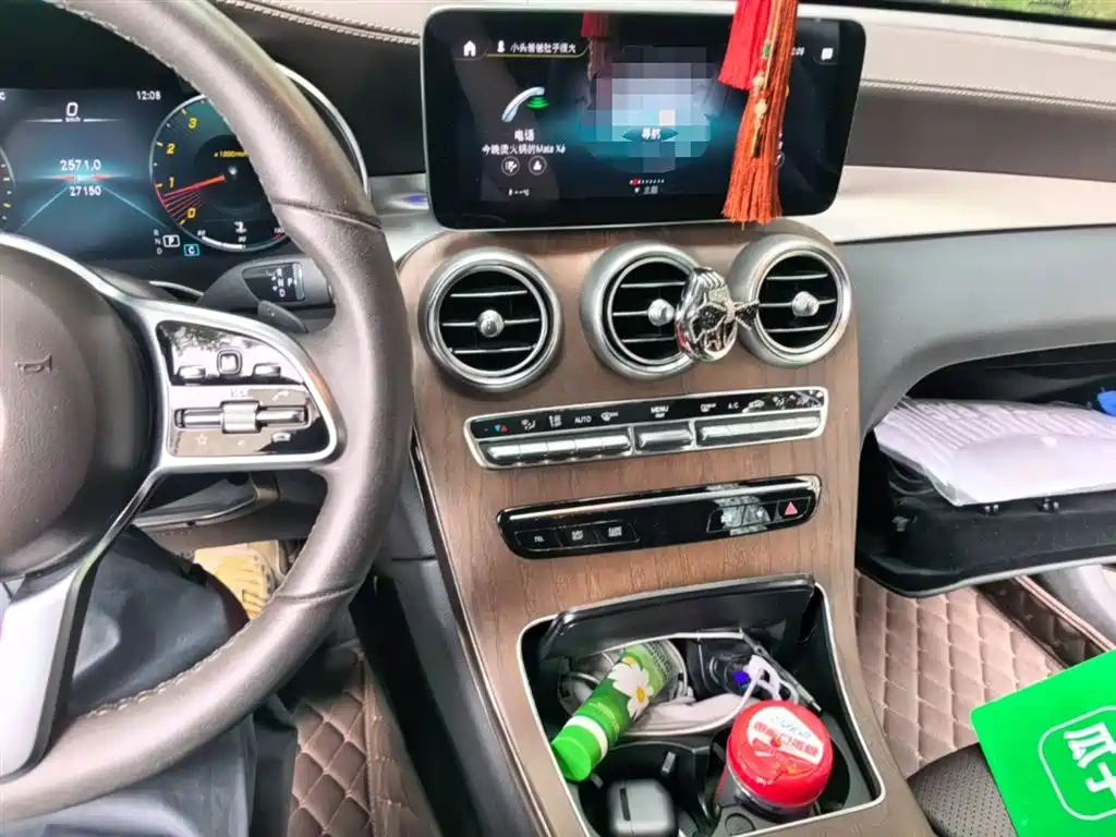 Mercedes-Benz GLC 2022 Facelift GLC 300 L 4MATIC Dynamic Collector's Edition фото 9