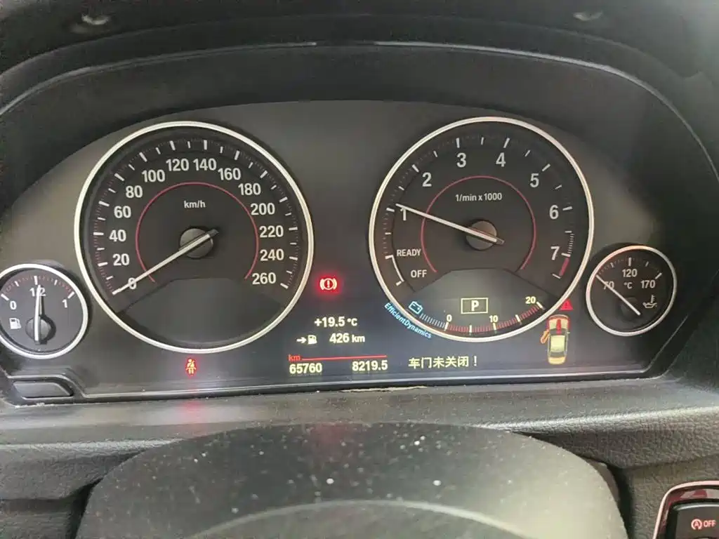 صورة 4 - BMW 3 Series