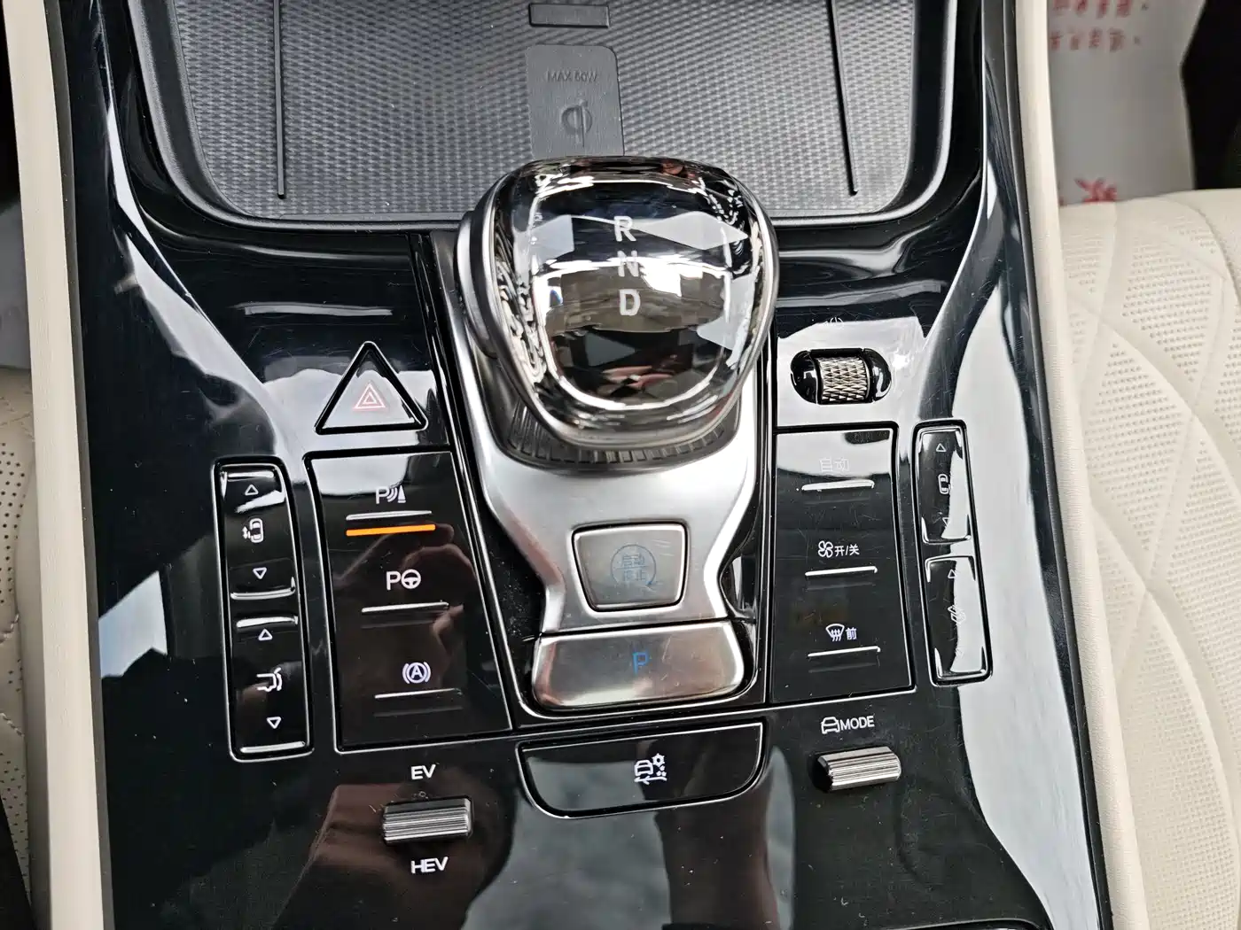 Denza D9 2025 Model DM-i Smart Drive Edition 1020 AWD Flagship фото 20