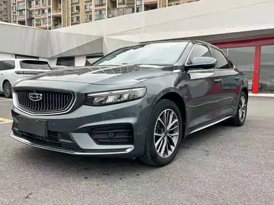 Geely Preface