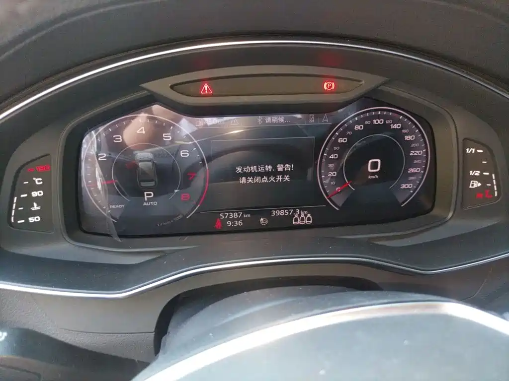 Audi A6L 2019 45 TFSI Premium Elegance фото 12