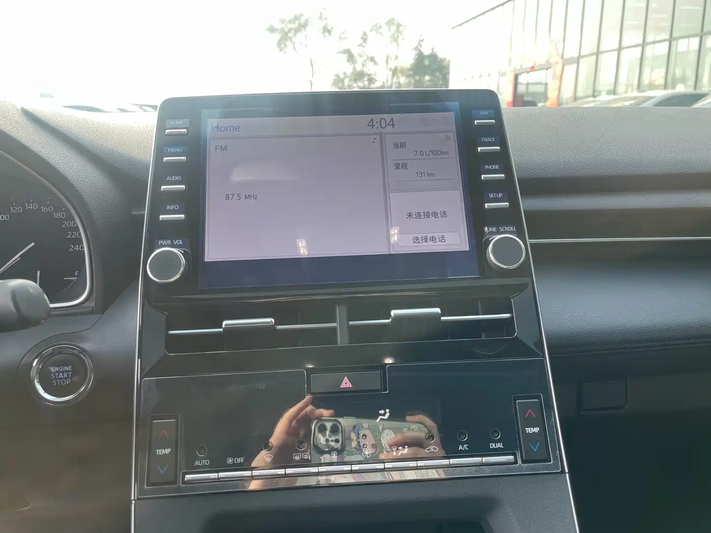 Toyota Avalon 2019 2.0L Luxury Edition (China VI) фото 9