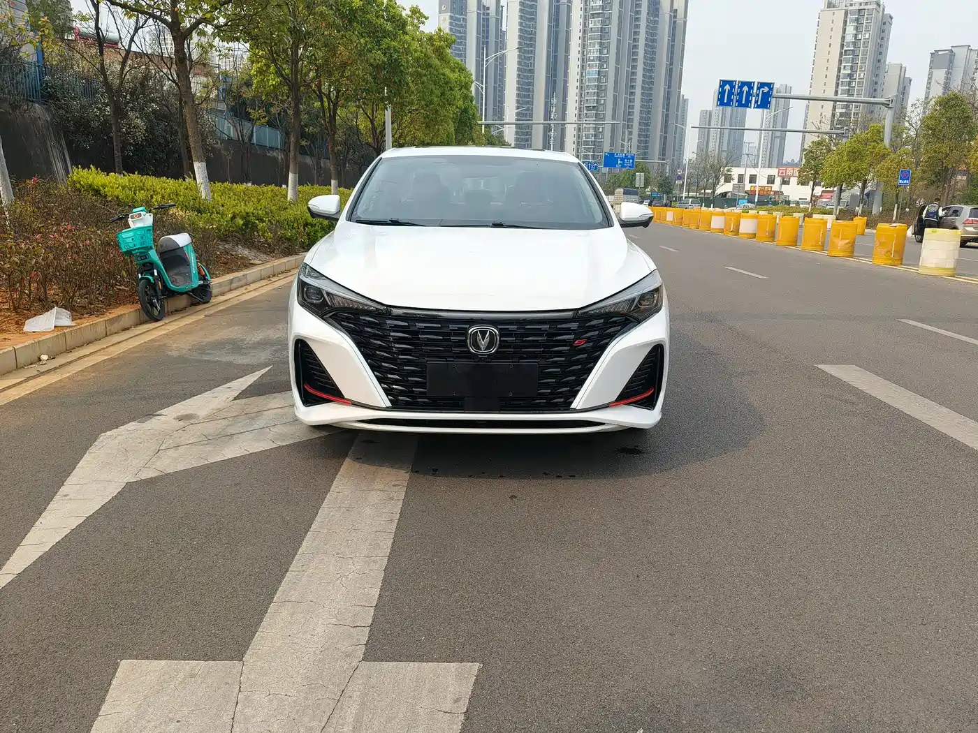 CHANGAN YIDONG