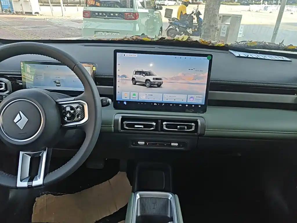 Baojun Yueye Plus 2026 2026 301km Flagship