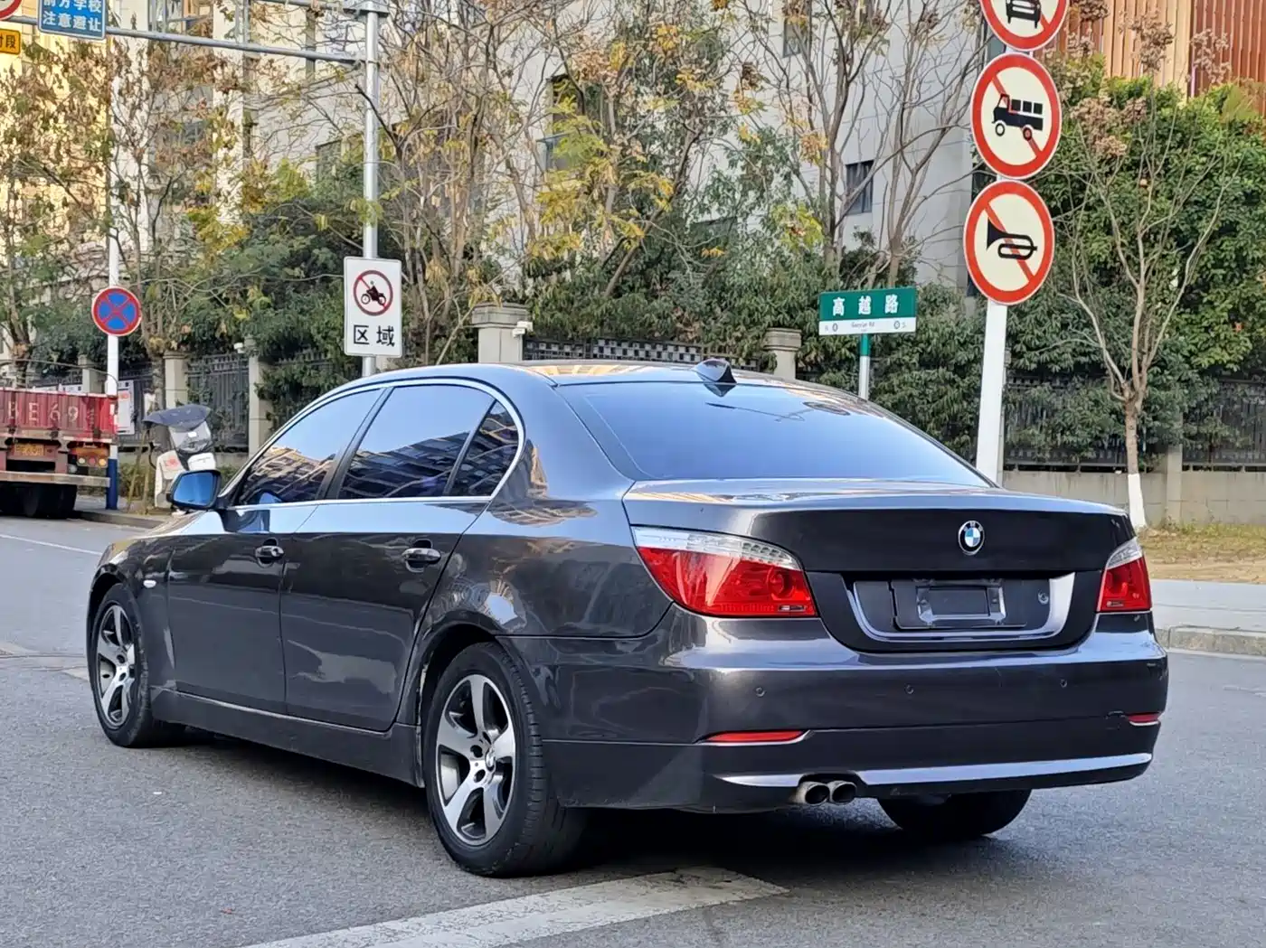 BMW 5 Series 2009 Model 523Li Premium фото 3
