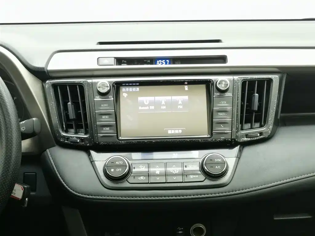 Toyota RAV4 Rongfang 2015 2.0L CVT 2WD Trend Edition фото 12