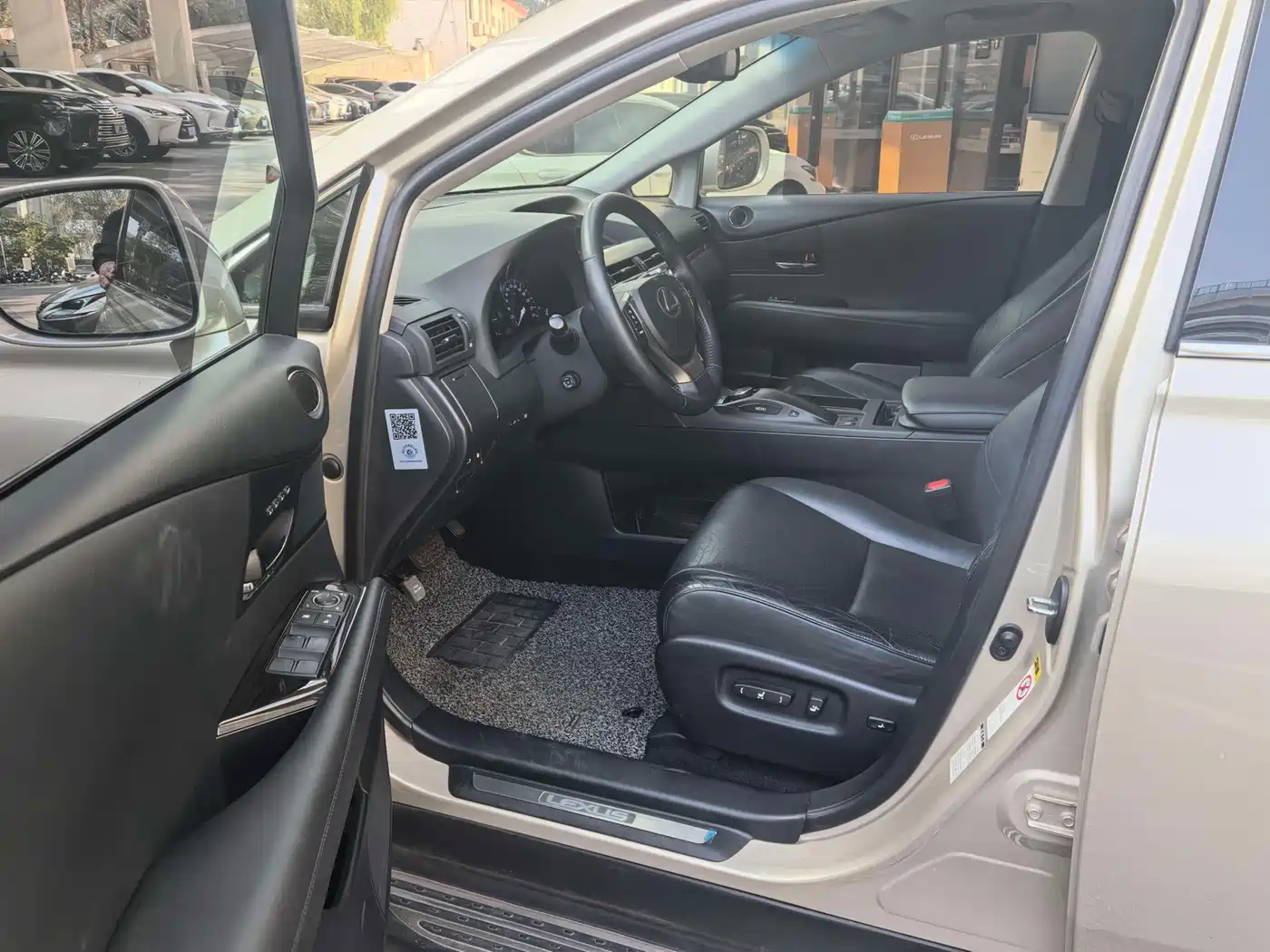 2015 Lexus RX Classic